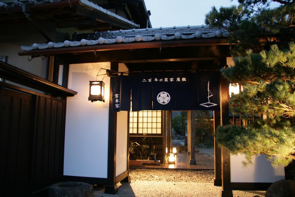 Miyamotoke Ogano Exterior foto