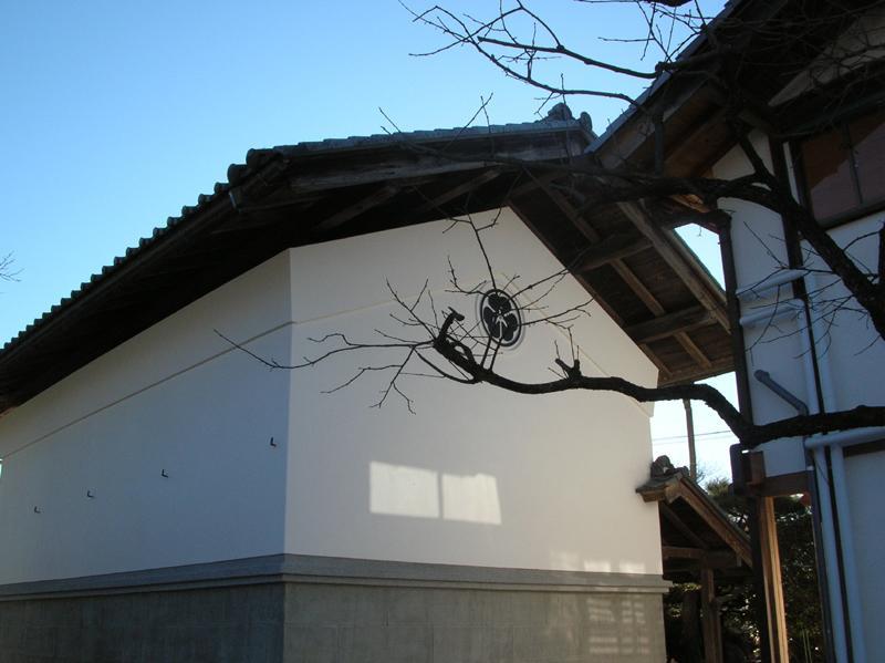 Miyamotoke Ogano Exterior foto