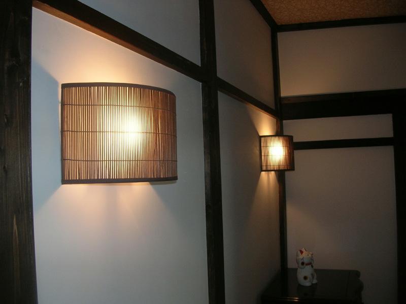 Miyamotoke Ogano Exterior foto